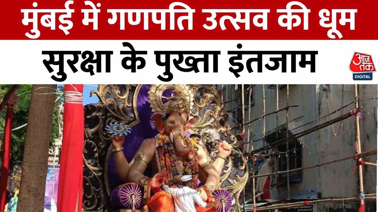 Ganesh Festival in Mumbai, AI cameras, and strict police surveillance.