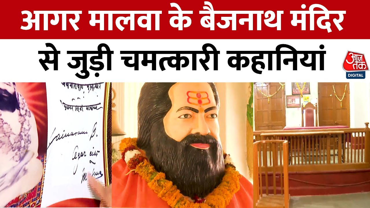 God fought a case, signed in court!