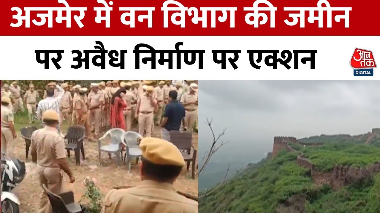 In Ajmer, a bulldozer operated against encroachments, demolishing over 200 shops.