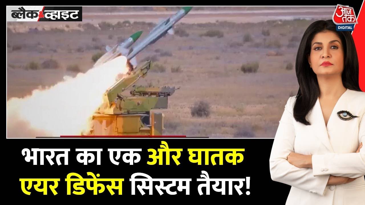 India receives a new security shield: Swarm drone attacks will be thwarted.