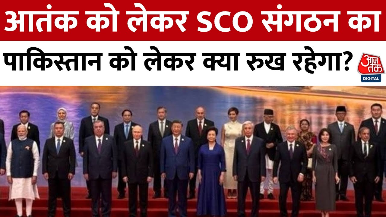 भारत की बढ़ती शक्ति, बदल रही वैश्विक रणनीति