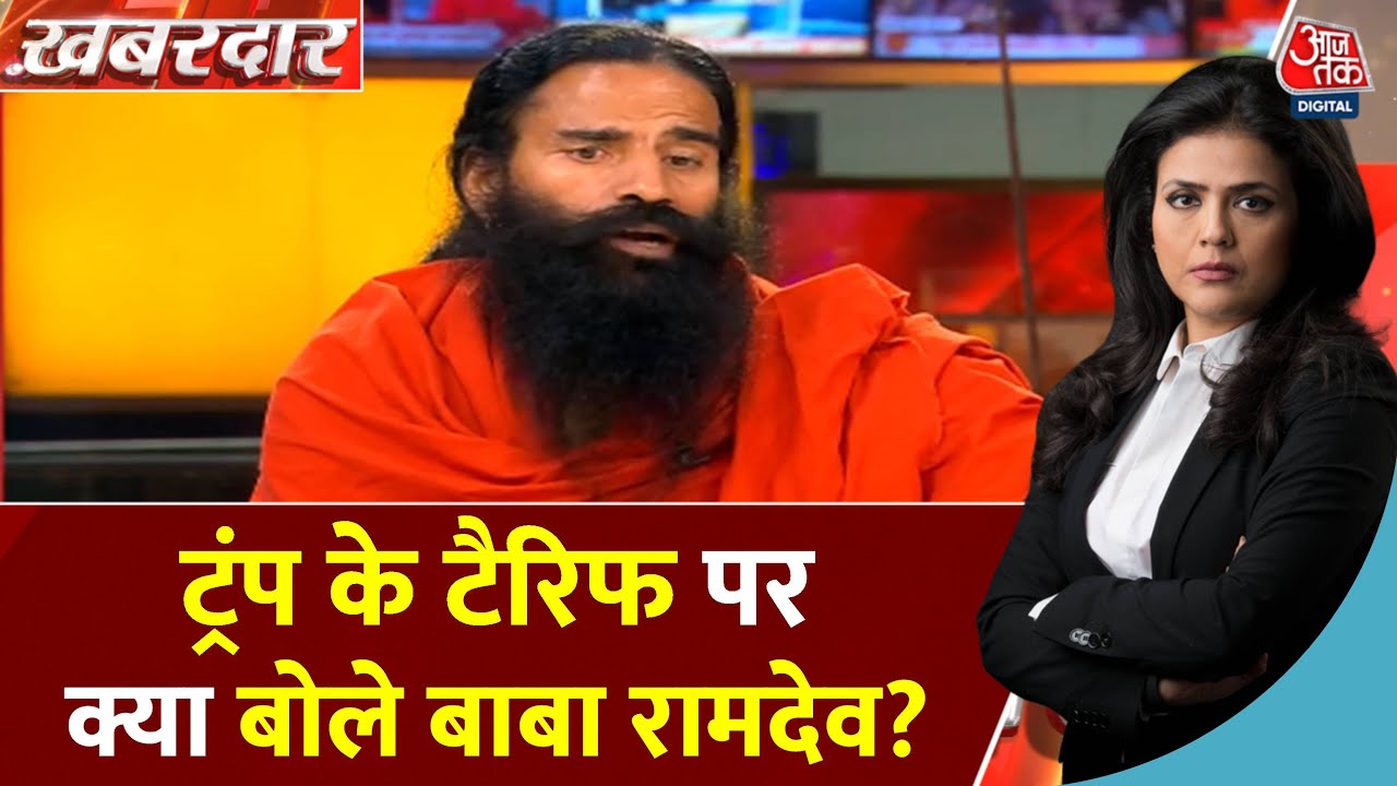 Indias response to Americas tariffs will be a competition with domestic products!