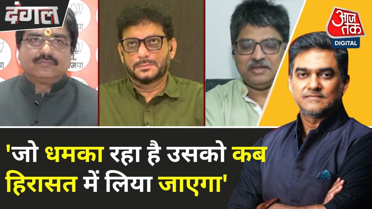 In Pune court, Rahul Gandhi stated that his life is in danger.