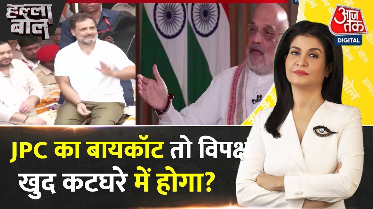 Intense debate on the 130th amendment, questioning morality!