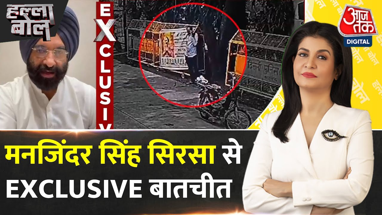 Is there a conspiracy to attack the Chief Ministers residence?