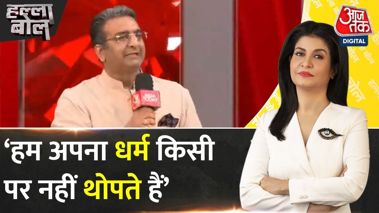 Malegaon Blast: All Acquitted, Terrorism Has No Religion