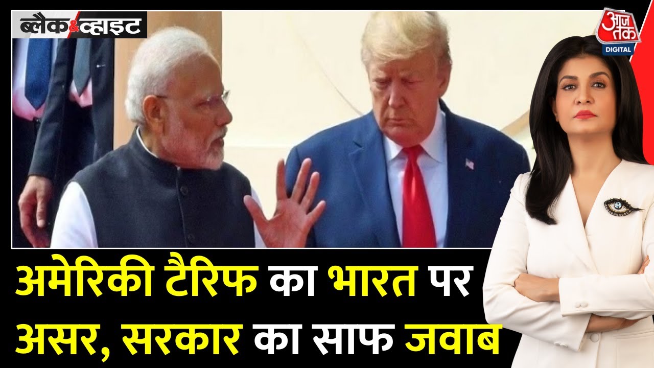 Malegaon Blast: Conspiracy Allegation Against Mohan Bhagwat, Claims Former Official