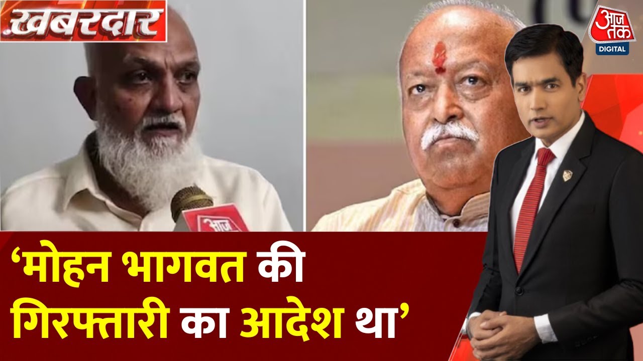 Malegaon Blast: Major Revelation on Hindutva Terrorism