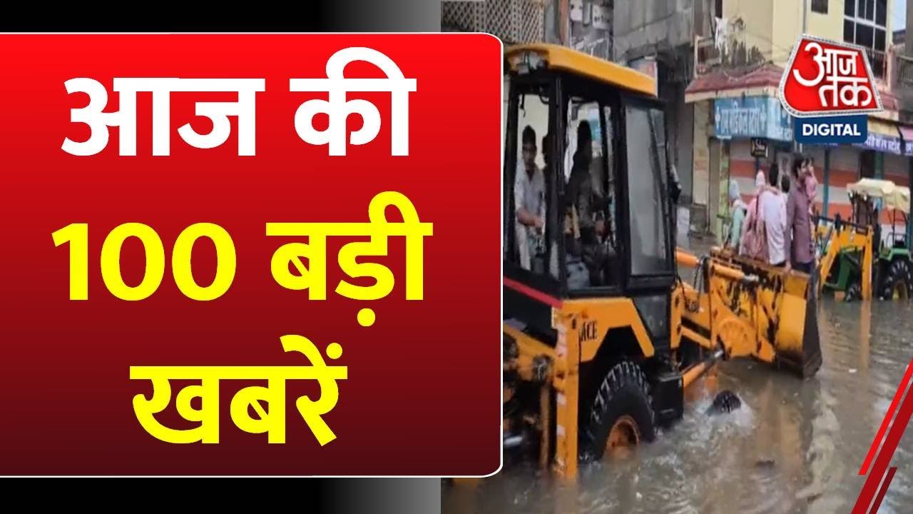 Malegaon blast: Questions on the verdict, Truth came to light or No justice?