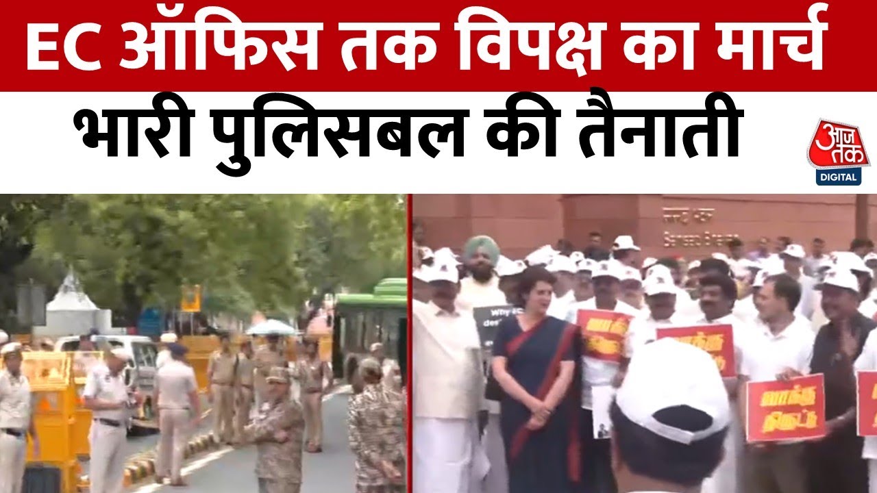 March of the opposition towards the Election Commission, heavy security deployed.