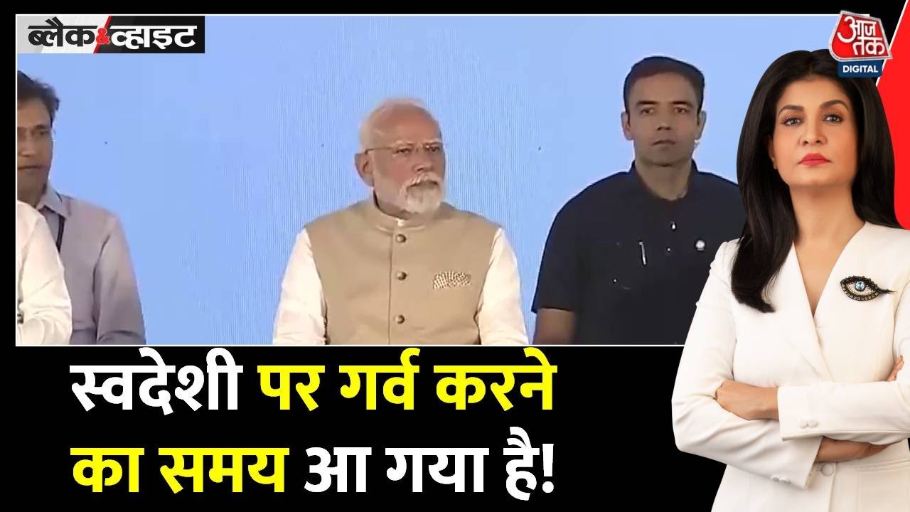 Marutis electric car launch, India will become an EV hub.