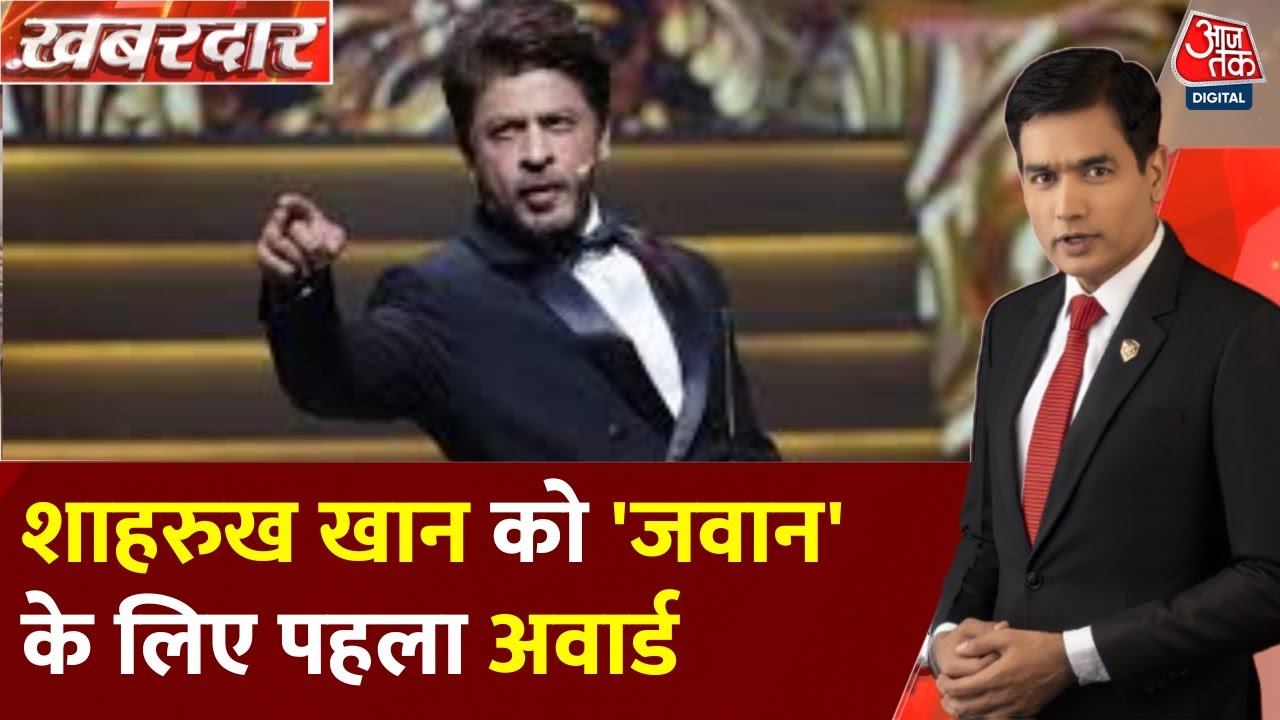 National Film Awards: Shah Rukh, Vikrant, Rani Win Awards