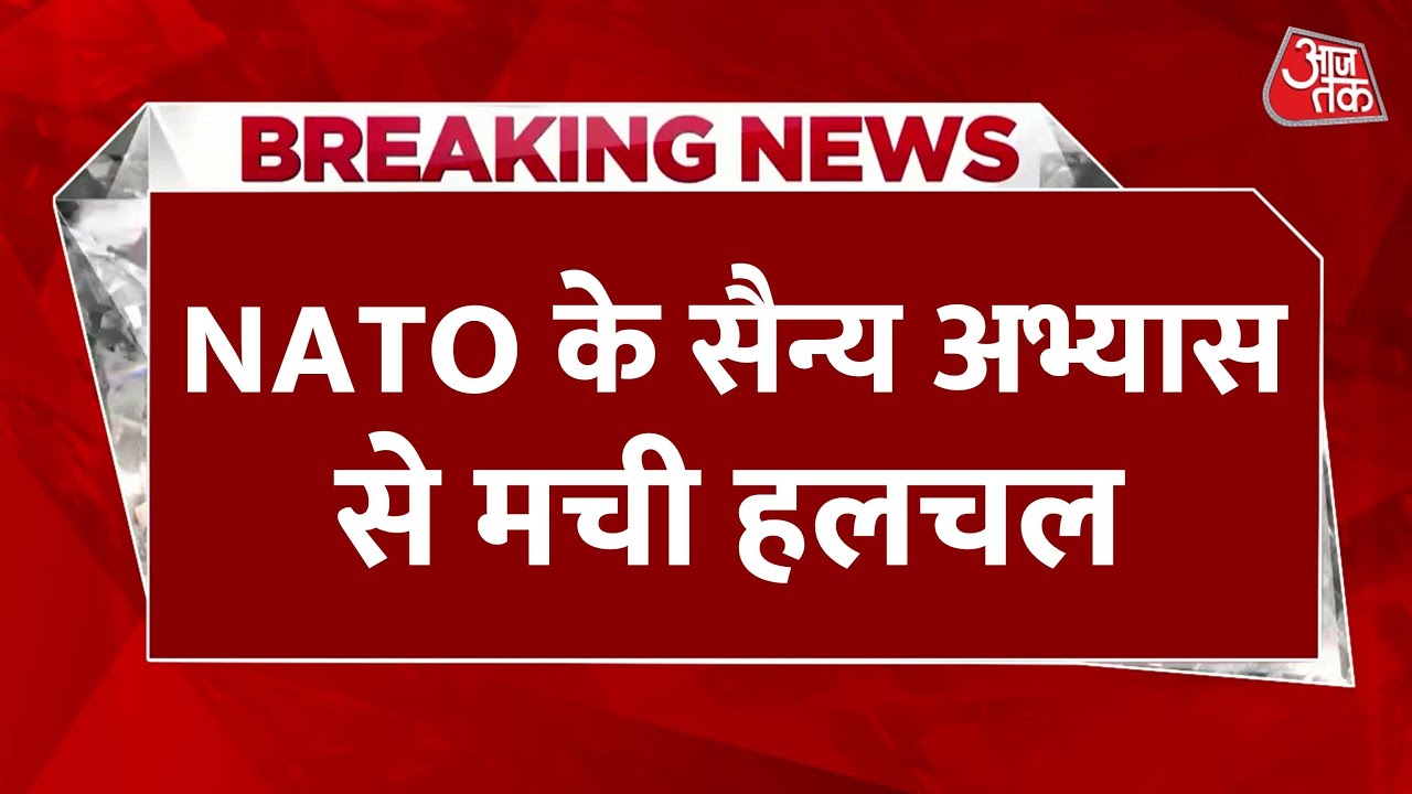 NATO exercises in the Baltic, use of drone boats.