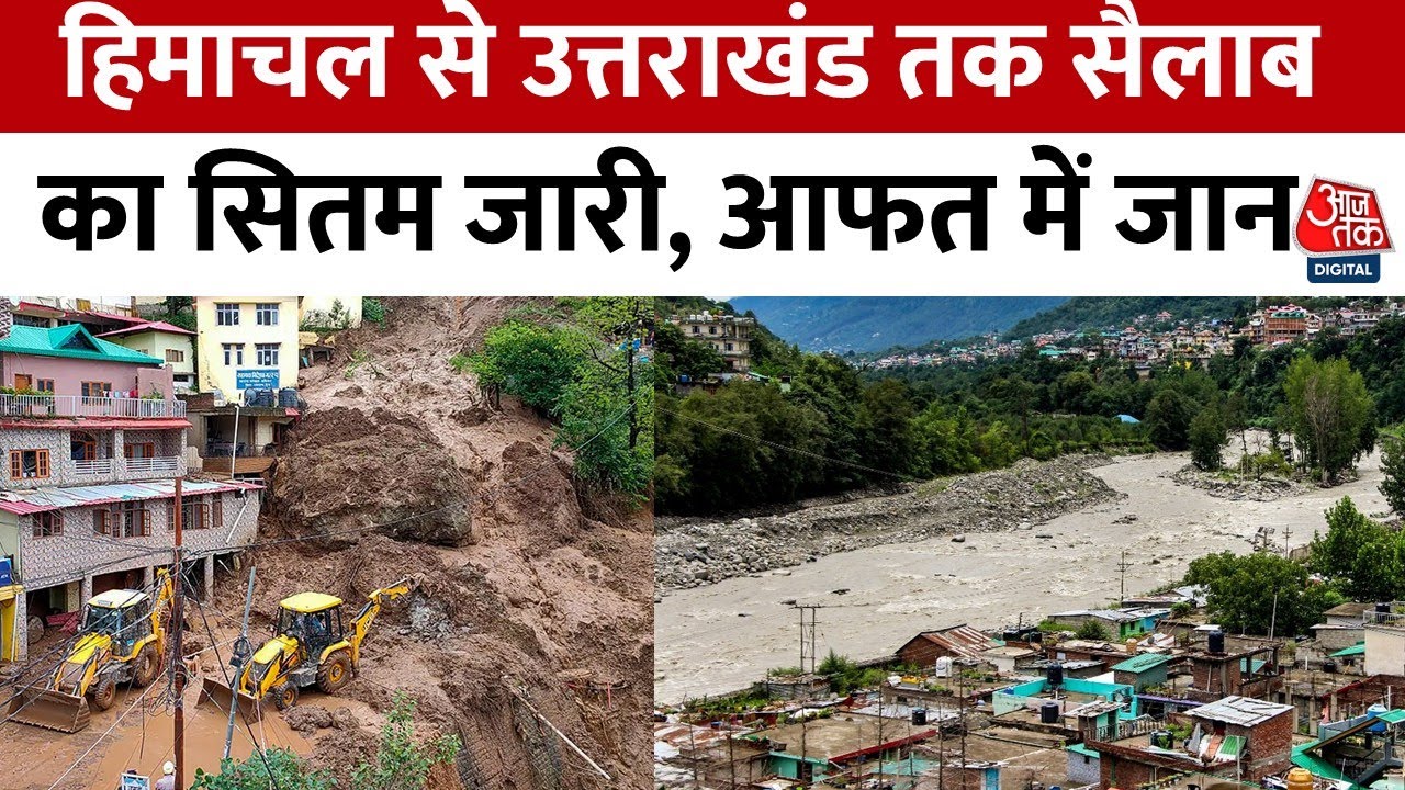 Natures fury in the mountains, chaos from rain and floods.