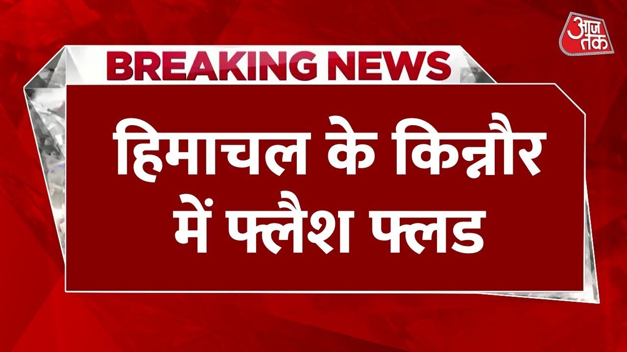 Natures wrath in Himachal, 400 people rescued.