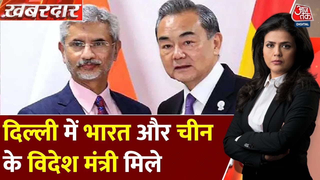 New warmth in India-China relations? Important discussions on the LAC.