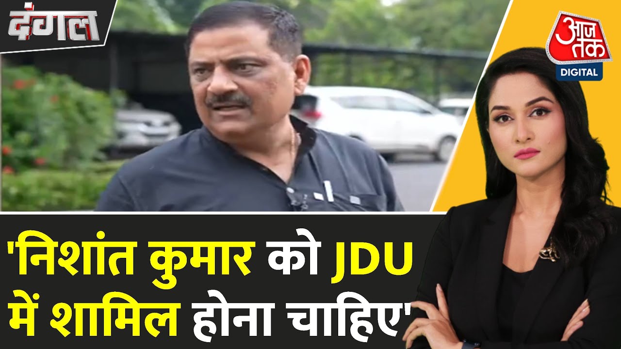 Nishant Kumar should join the party: Sanjay Jha