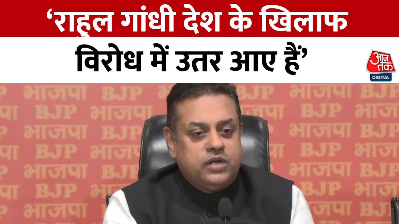Outrage over Rahul Gandhis statement! Serious allegations against the Election Commission and Pulwama.