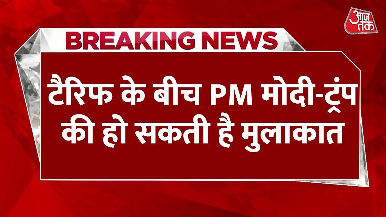 PM Modi in America, crucial discussions on tariff dispute.