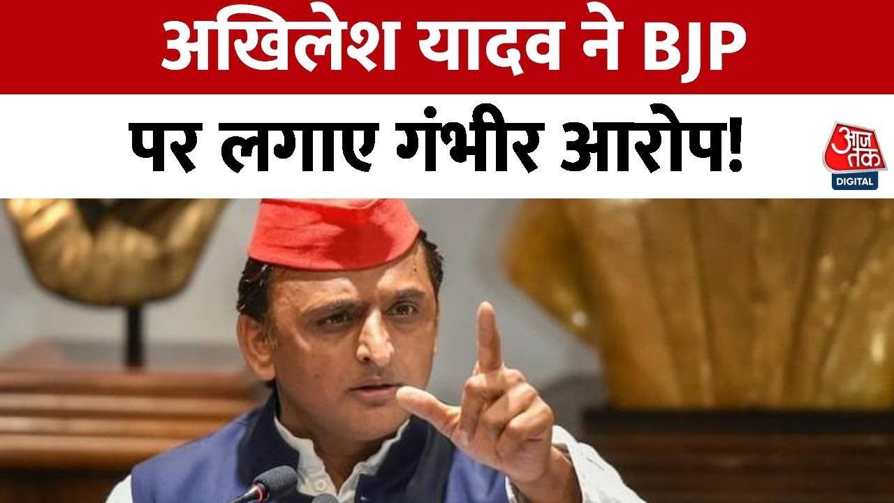 UP में दिव्यांग, किसान और चुनाव पर गरमाई सियासत