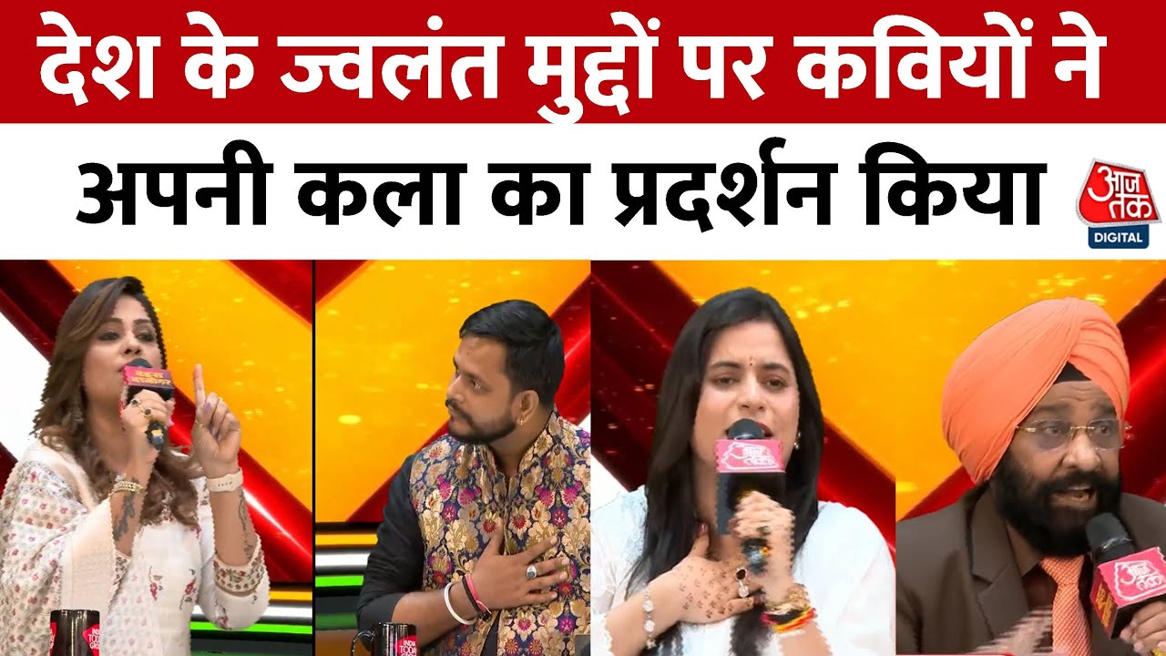 Questioning the valor of soldiers, the honor of the nation.