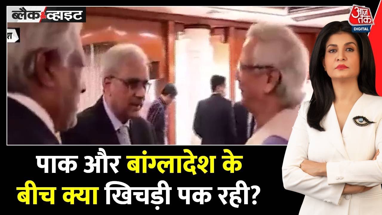 Questions on Pakistan-Bangladesh friendship, silence on the 1971 apology.