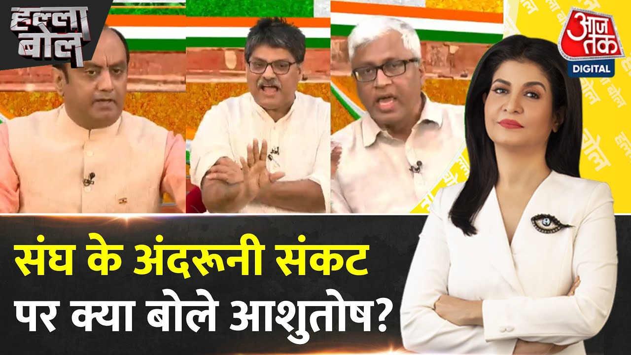 Questions on the PMs speech and a heated debate on internal conflicts within the organization.