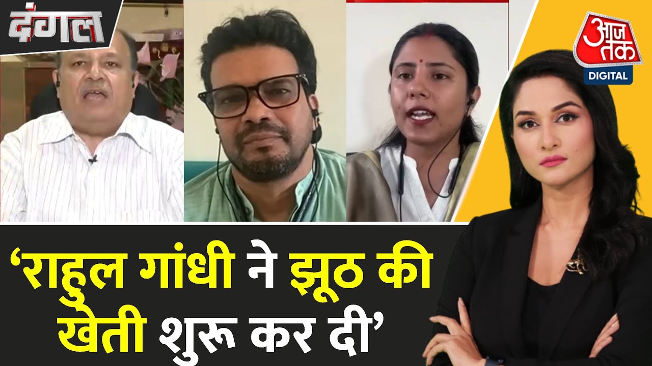 चुनाव आयोग पर उठे सवाल, 65 लाख वोट पर छिड़ा घमासान