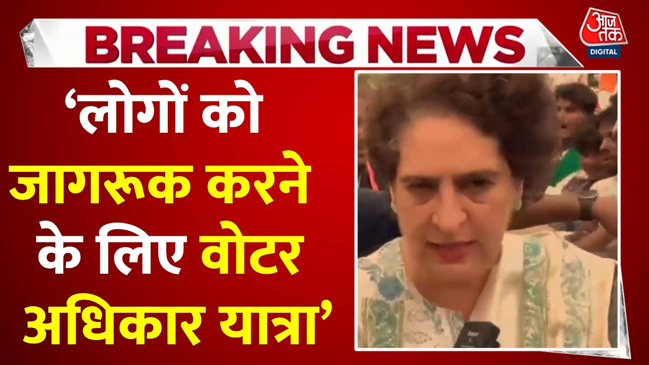 Rahul-Priyankas Journey: The Fight for Rights