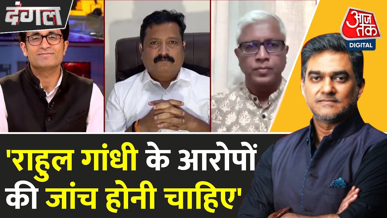 Rahul Gandhis accusation of vote theft, sought a response from the Election Commission.