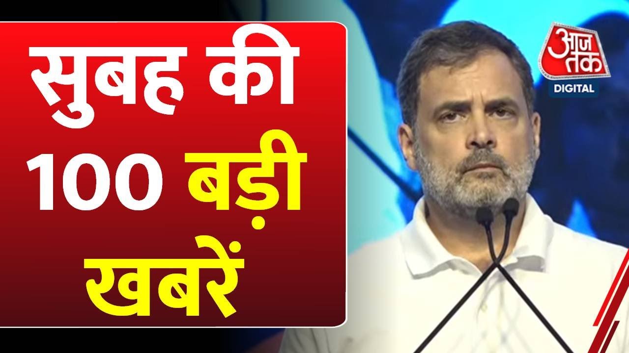 Rahul Gandhis significant claim on vote theft, questioning the Election Commission.