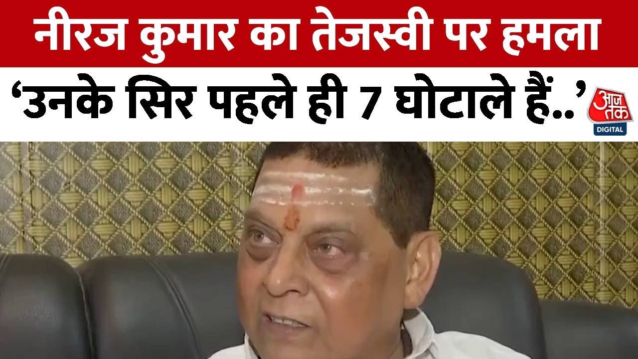 Revelation of the double EPIC number, accusations of 420 against the politician.