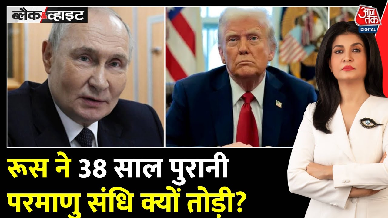 Russia cancels nuclear treaty, increasing the threat of nuclear war.