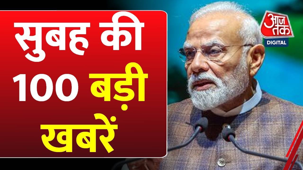 Several states affected by the flood, causing disruption to daily life.