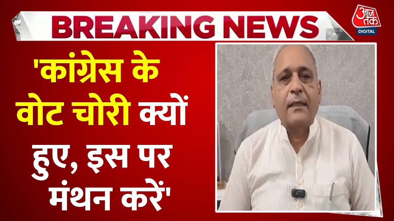 EVM को लेकर हरियाणा के मंत्री रणबीर गंगवा का बड़ा बयान, देखें क्या कहा?