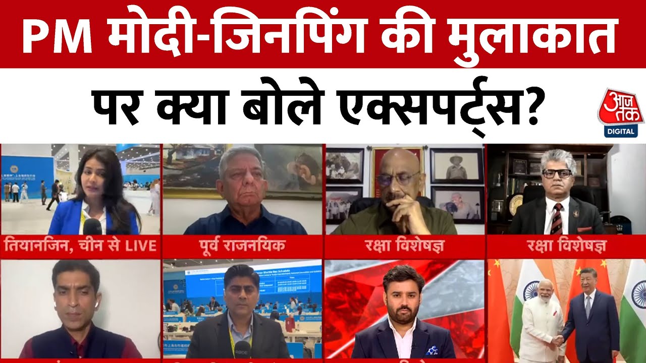 भारत-चीन सीमा पर शांति की पहल, कूटनीति और व्यापार की चुनौतियां