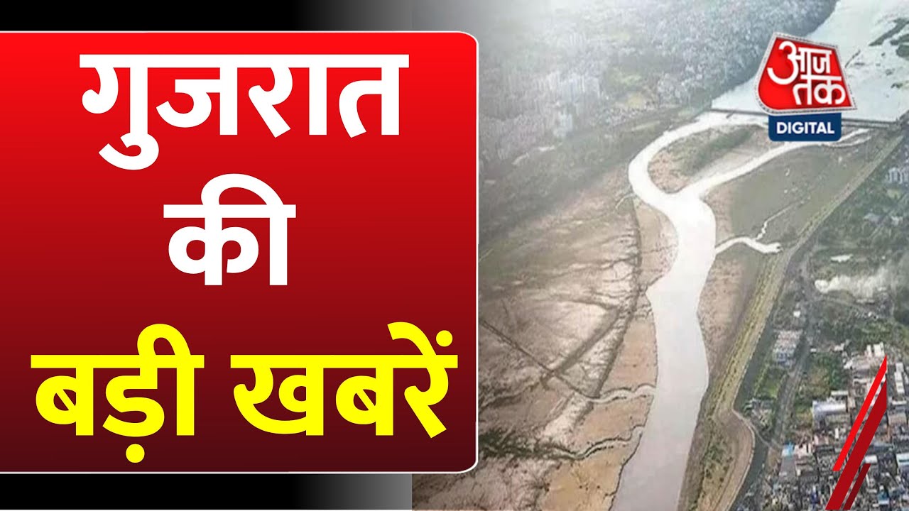 Gujarat's Tapi Narmada river link project faces strong opposition