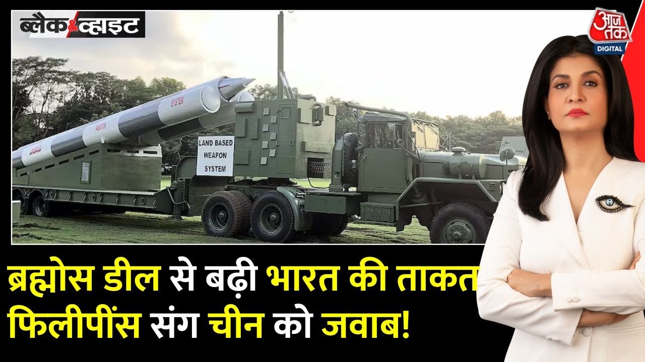 The BrahMos deal has增强ed Indias strength, responding to China alongside the Philippines!