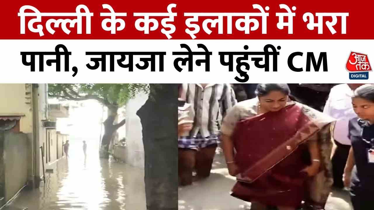 The Chief Minister visited Delhi to assess the flood situation.