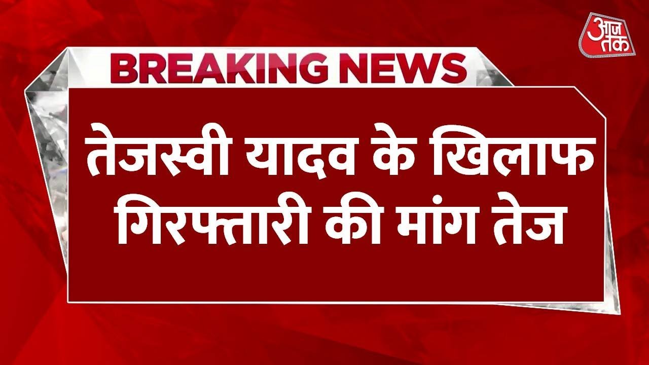 The controversy surrounding Tejaswis two voter ID cards has intensified.