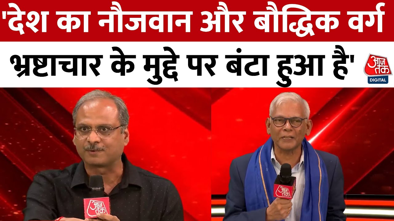 PM-CM को हटाने वाले बिल पर सियासी घमासान