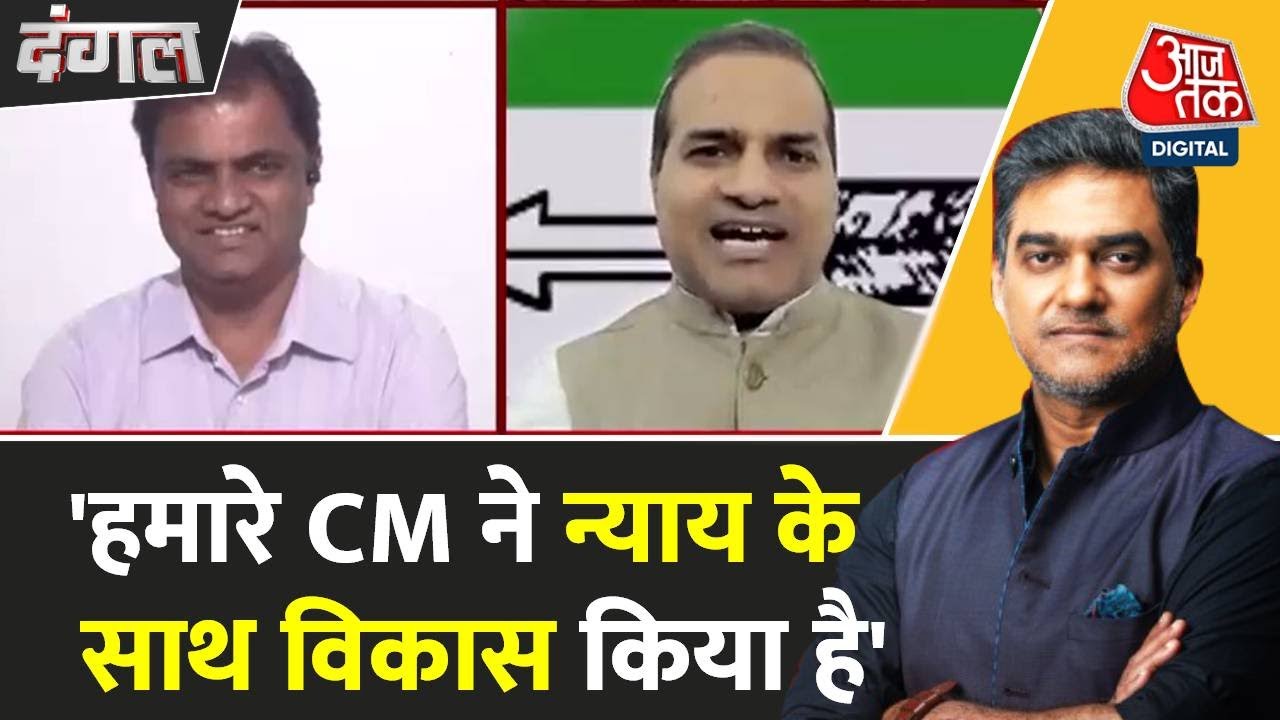 The debate on Jungle Raj in Bihar, the scenario after the 2020 exit polls.