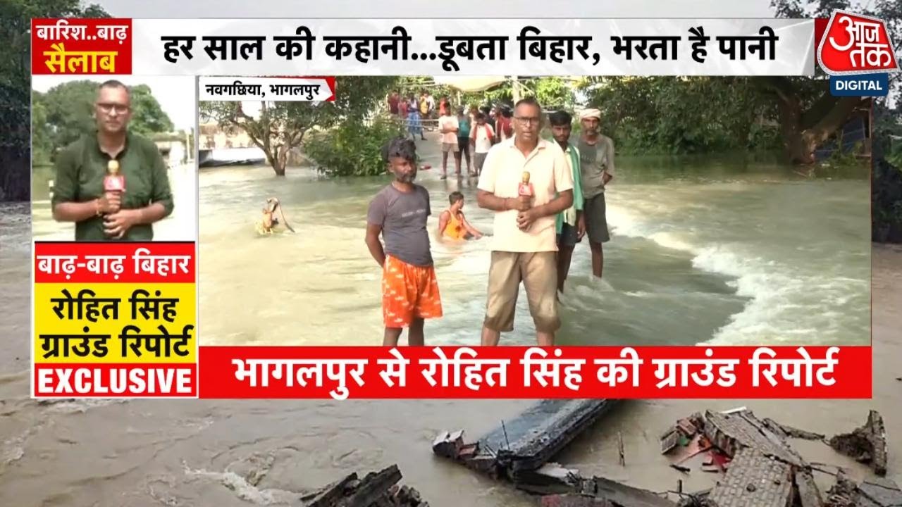 The devastation of floods continues in Bihar, with many villages submerged in water.