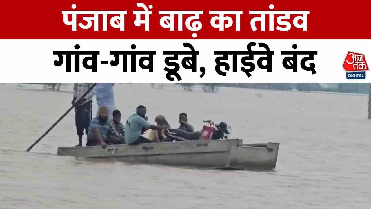 The devastation of floods in Punjab; reliance on boats in village after village.