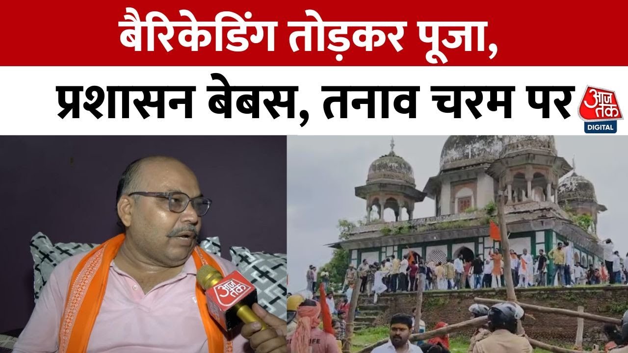 The dispute between the temple and the tomb in Fatehpur has escalated, leading to stone-pelting after the prayers.