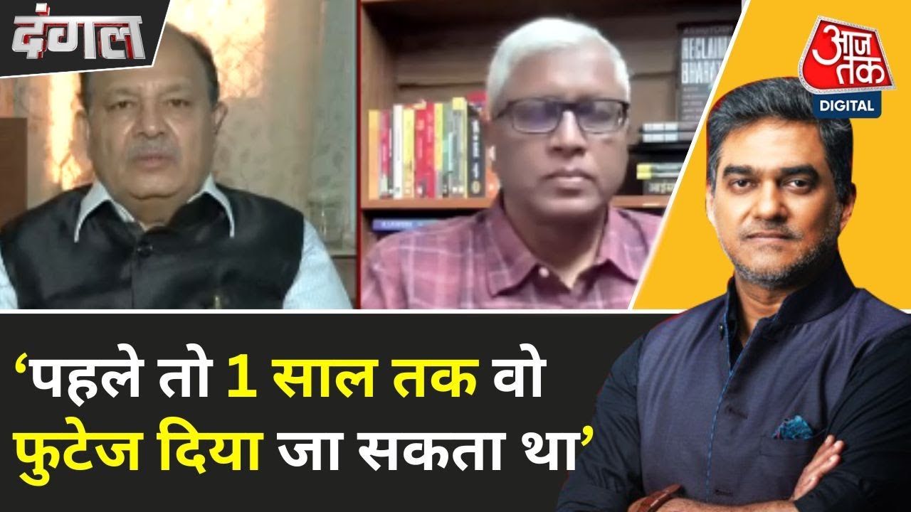 EC पर लगे गंभीर आरोपों पर पूर्व-संयुक्त निदेशक बचाव में क्या बोले, देखें