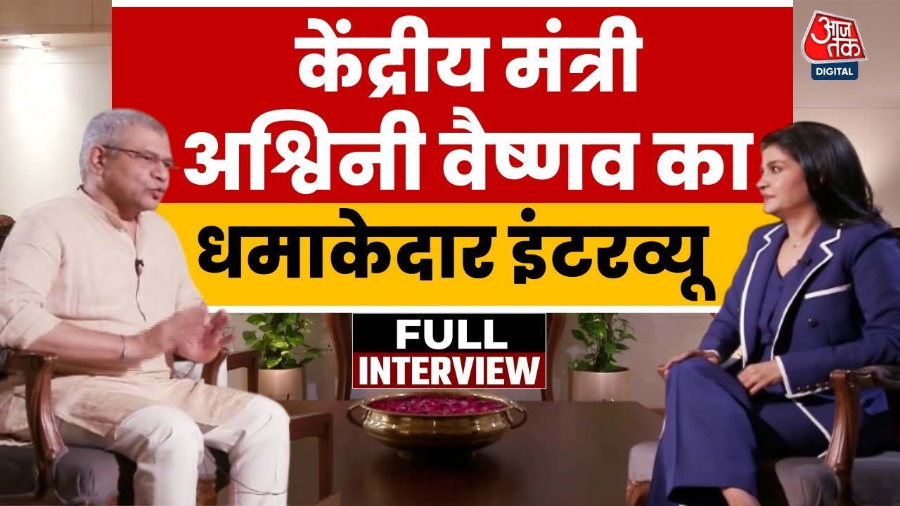 The governments strict action on online gaming, what will be the impact?