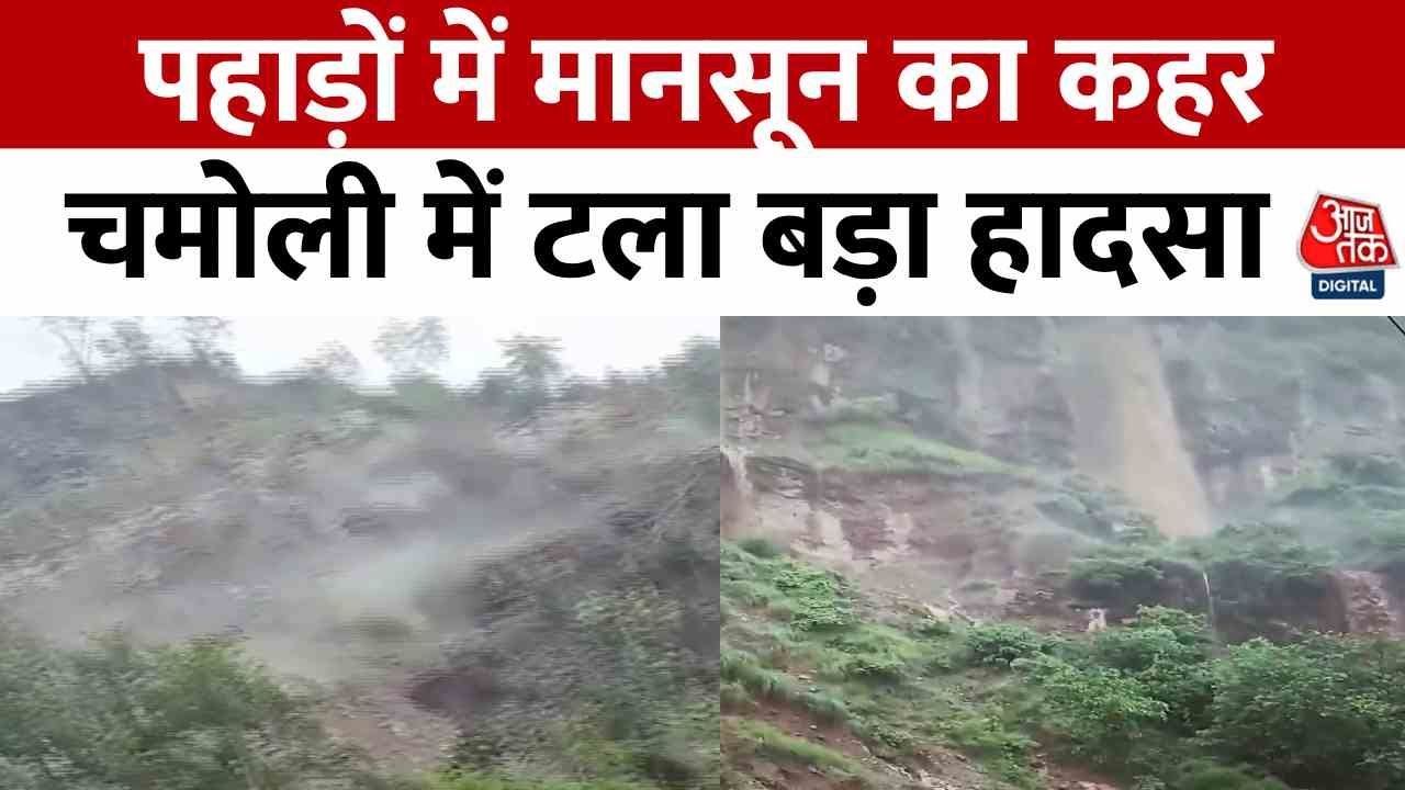 The monsoon wreaks havoc in the mountains; a major disaster was averted in Chamoli.