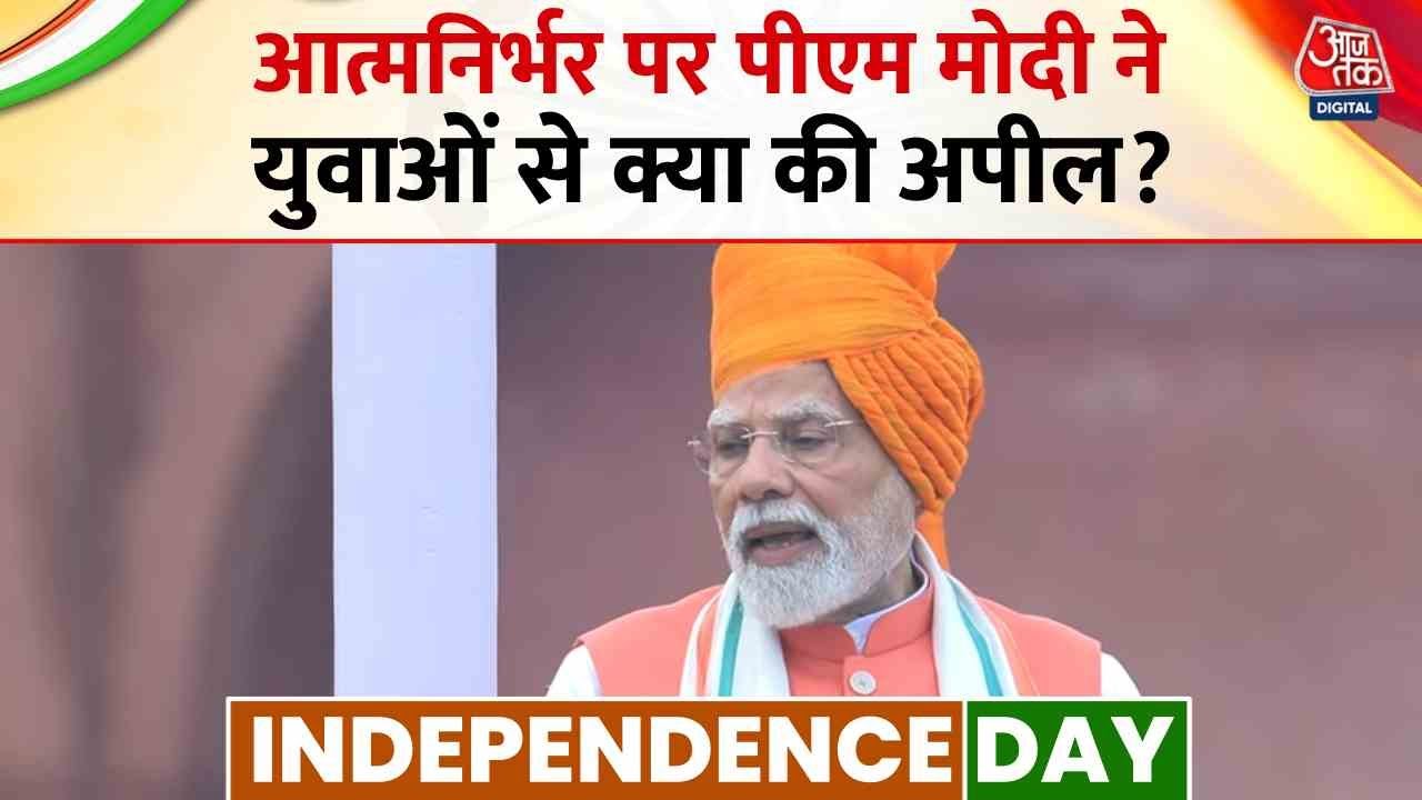 The new mantra of self-reliant India: Vocal for Local