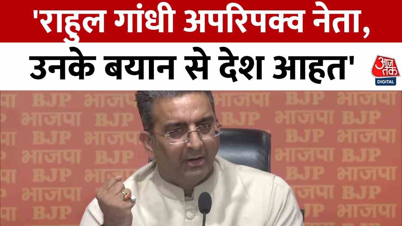 The Supreme Courts strong remarks on Rahul Gandhis statements.